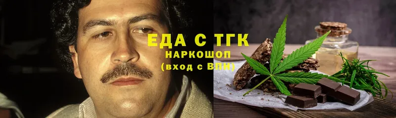 Все наркотики Курчатов Cocaine  Канабис  omg ONION  ГАШ  МЕФ 