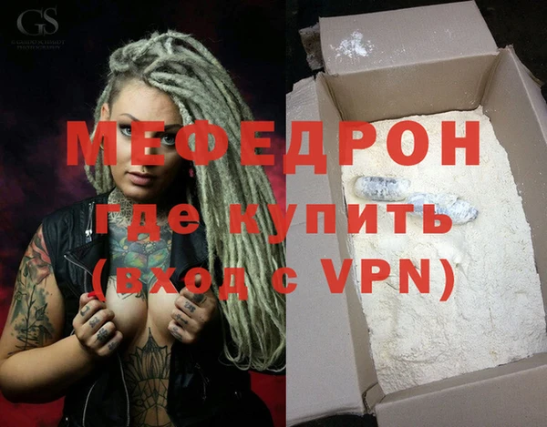 марки nbome Горняк