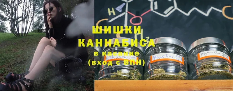 наркошоп  мориарти формула  Канабис OG Kush  Курчатов 